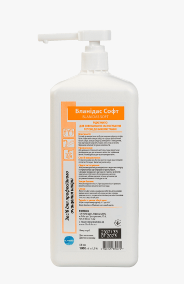 Мило рідке для шкіри рук і тіла: Бланідас Софт (Blanidas Soft), 1000 мл